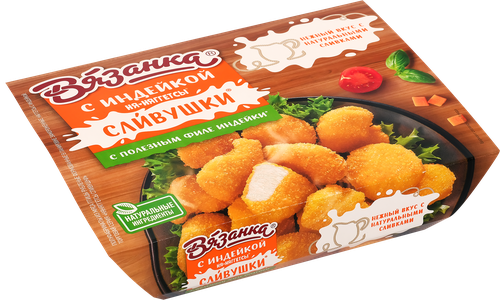 Наггетсы ВЯЗАНКА с индейкой, 250г, фото