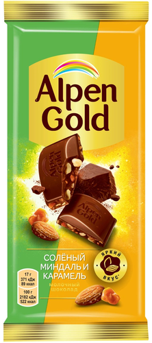 Шоколад молочный ALPEN GOLD с соленым миндалем и карамелью, 80г, детальное фото