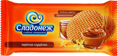 Вафли сиропные СЛАДОНЕЖ Вареная сгущенка, 240г, изображение