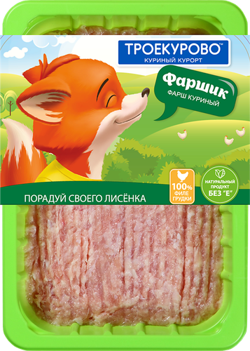 Фарш из филе куриной грудки ТРОЕКУРОВО Фаршик, 450г, изображение