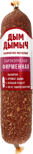 Колбаса сырокопченая ДЫМ ДЫМЫЧ Фирменная полусухая, 300г, детальное фото