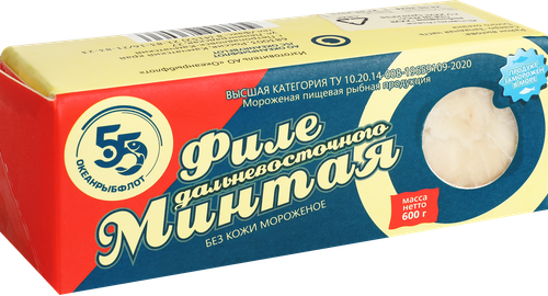 Минтай корабельной заморозки, филе, 600г, крупный план