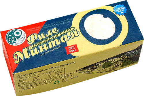 Минтай корабельной заморозки, филе, 600г, крупный план