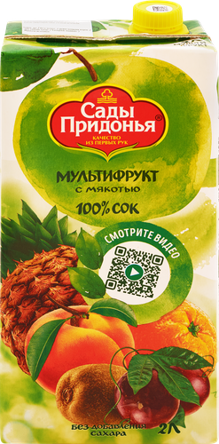 Сок САДЫ ПРИДОНЬЯ Мультифруктовый с мякотью восстановленный, 2л, крупный план