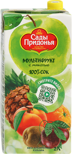 Сок САДЫ ПРИДОНЬЯ Мультифруктовый с мякотью восстановленный, 2л, изображение