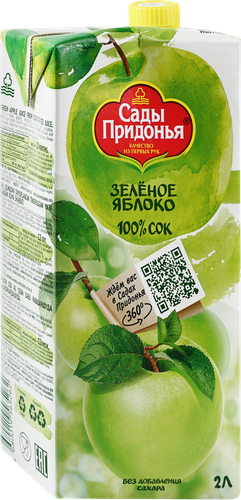 Сок САДЫ ПРИДОНЬЯ Яблочный из зеленых яблок осветленный восстановленный, 2л, фото