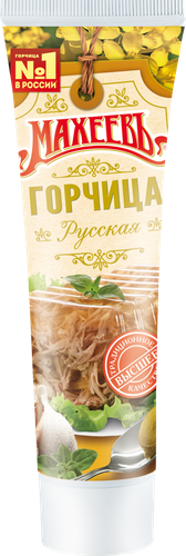 Горчица МАХЕЕВЪ Русская, 100г, детальное фото