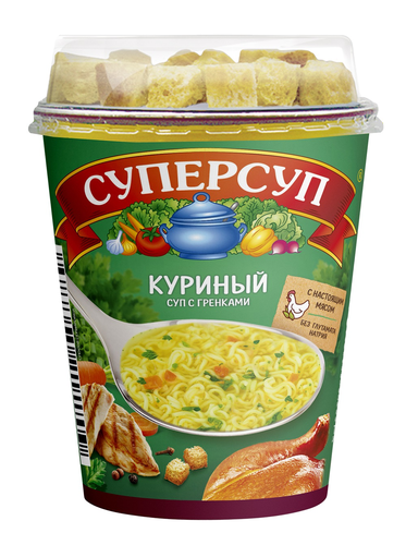 Суп СУПЕРСУП Куриный с гренками в стакане, 40г, изображение