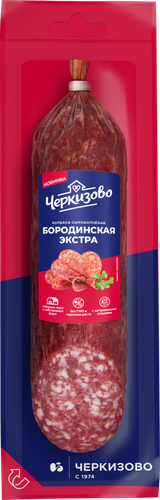 Колбаса сырокопченая ЧЕРКИЗОВО Бородинская Экстра со срезом, 200г, картинка