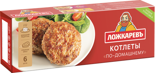 Котлеты ЛОЖКАРЕВЪ По-домашнему, 400г, детальное фото