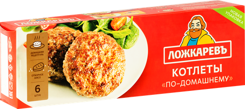 Котлеты ЛОЖКАРЕВЪ По-домашнему, 400г, детальное фото