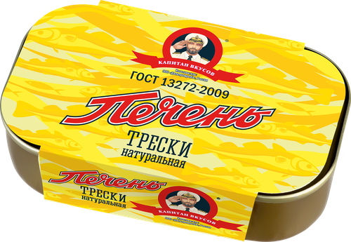 Печень трески натуральная, ГОСТ, 115г, детальное фото