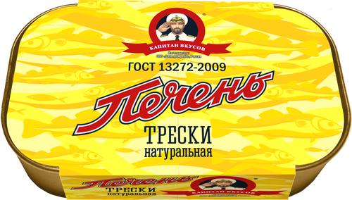 Печень трески натуральная, ГОСТ, 115г, вид