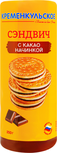 Печенье-сэндвич КРЕМЕНКУЛЬСКОЕ Сказ от Марии с какао начинкой, 250г, вид