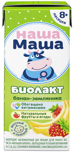 Биолакт для питания детей НАША МАША Банан, земляника 2,8%, без змж, 200г, вид