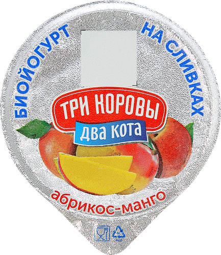 Биойогурт ТРИ КОРОВЫ ДВА КОТА с плодово-ягодным наполнителем Абрикос, манго&nbsp;6%, без змж, 125г, изображение