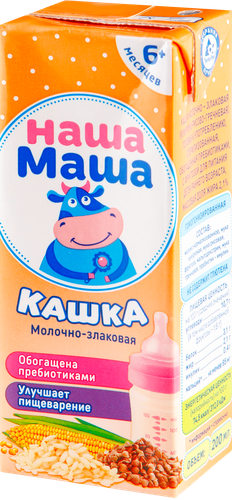 Кашка молочно-злаковая детская НАША МАША 2%, 200мл, фото