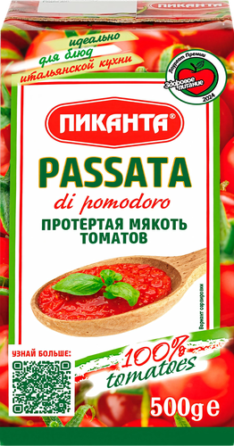 Мякоть томатов ПИКАНТА протертая, 500г, фотография