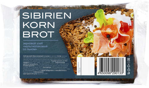 Хлеб зерновой SIBIRIEN KORN BROT Мультизлаковый со льном, в нарезке, 280г, картинка