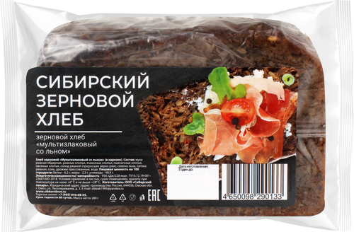Хлеб зерновой SIBIRIEN KORN BROT Мультизлаковый со льном, в нарезке, 280г, картинка