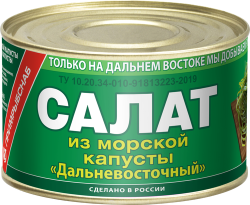 Салат из морской капусты ЮЖМОРРЫБФЛОТ Дальневосточный, 220г, вид