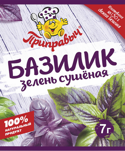 Приправа ПРИПРАВЫЧ Базилик зелень сушеная, 7г, детальное фото