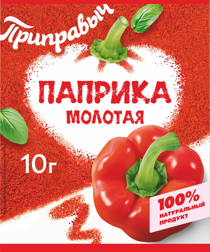 Паприка ПРИПРАВЫЧ молотая, 10г, вид