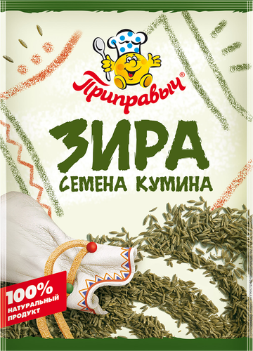 Зира (Кумин) ПРИПРАВЫЧ семена, 10г, детальное фото