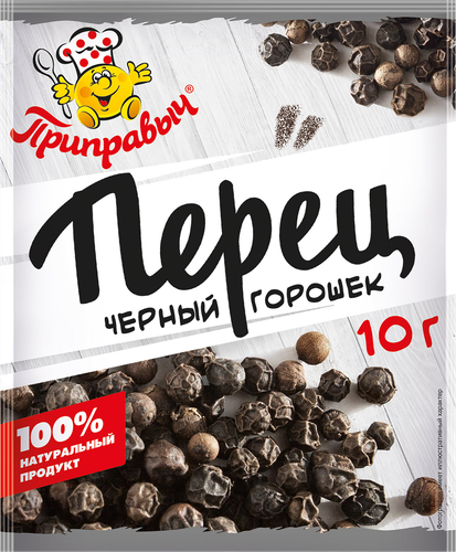 Перец черный ПРИПРАВЫЧ горошек, 10г, фотография