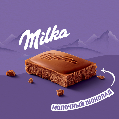 Шоколад молочный MILKA, 80г, изображение