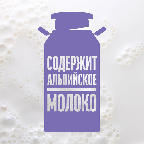 Шоколад молочный MILKA с цельным фундуком, 80г, фотография