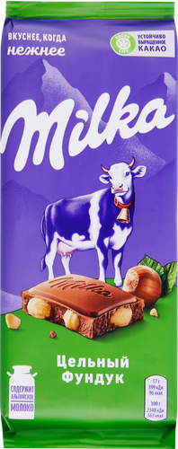 Шоколад молочный MILKA с цельным фундуком, 80г, фото
