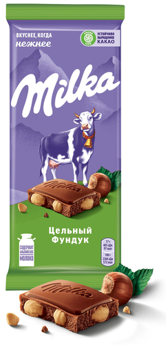 Шоколад молочный MILKA с цельным фундуком, 80г, изображение