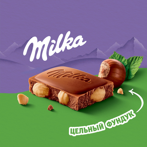 Шоколад молочный MILKA с цельным фундуком, 80г, изображение