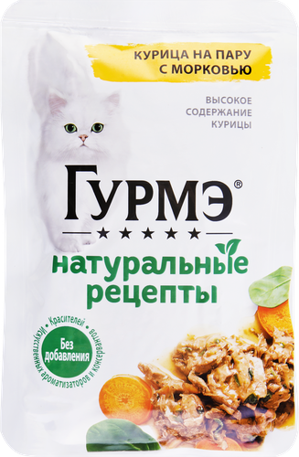 Корм консервированный для взрослых кошек ГУРМЭ Натуральные рецепты Курица на пару с морковью, 75г, картинка