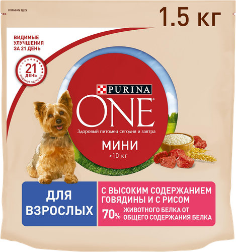 Корм сухой для взрослых собак PURINA ONE Adult Говядина и рис, для мелких и карликовых пород, 1,5кг, детальное фото