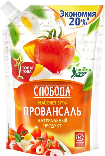 Майонез СЛОБОДА Провансаль 67%, 800мл, картинка