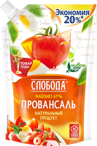 Майонез СЛОБОДА Провансаль 67%, 800мл, фото