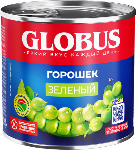 Горошек зеленый GLOBUS, 400г, крупный план