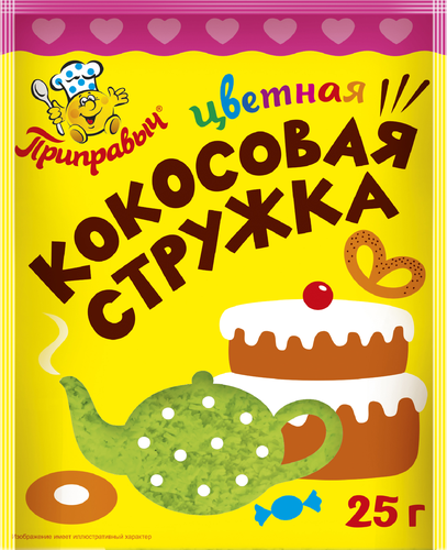 Кокосовая стружка ПРИПРАВЫЧ цветная, 25г, вид