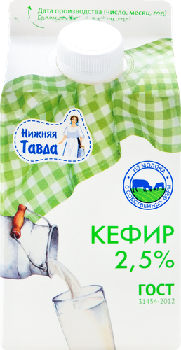 Кефир НИЖНЯЯ ТАВДА 2,5%, без змж, 450г, детальное фото