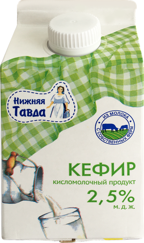 Кефир НИЖНЯЯ ТАВДА 2,5%, без змж, 450г, фото
