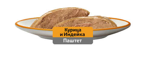 Корм консервированный для взрослых кошек WHISKAS паштет из курицы с индейкой, 75г, картинка