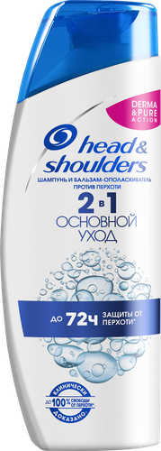 Шампунь-бальзам для волос HEAD&SHOULDERS Основной уход 2в1, 300мл, изображение