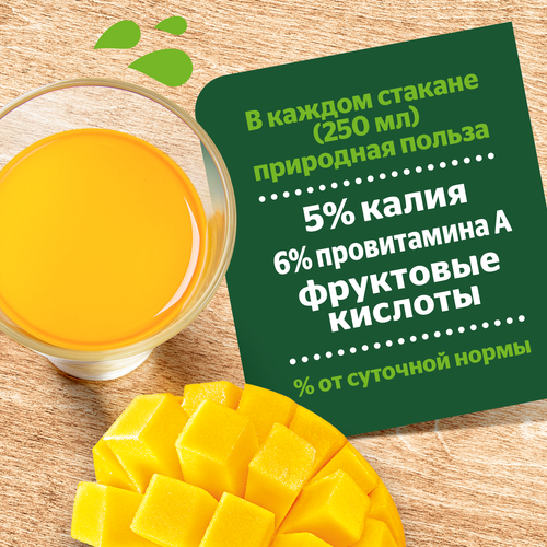 Напиток сокосодержащий ДОБРЫЙ Манго, 1л, картинка