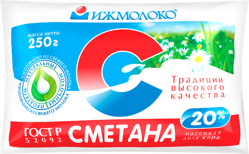 Сметана ИЖМОЛОКО 20%, без змж, 250г, детальное фото