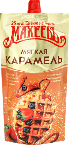 Топпинг МАХЕЕВЪ Мягкая карамель, со сгущенным молоком, 300г, детальное фото