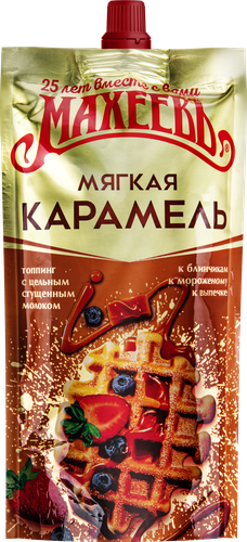 Топпинг МАХЕЕВЪ Мягкая карамель, со сгущенным молоком, 300г, вид