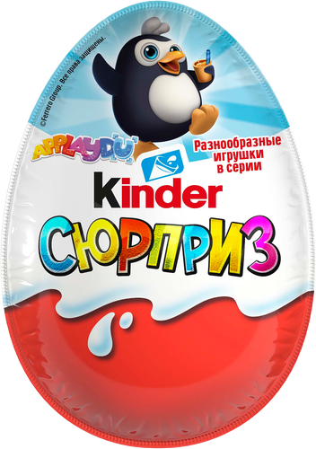 Яйцо шоколадное KINDER Surprise из молочного шоколада с игрушкой, 20г, фото