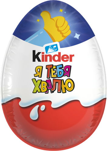 Яйцо шоколадное KINDER Surprise из молочного шоколада с игрушкой, 20г, изображение